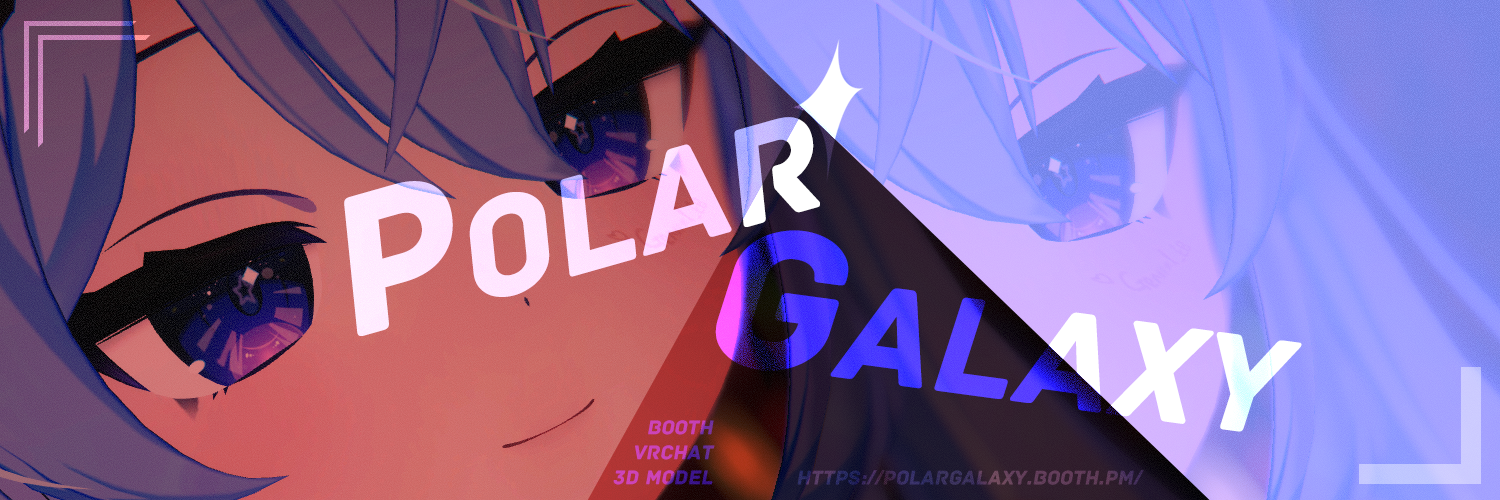 Polar_Galaxy