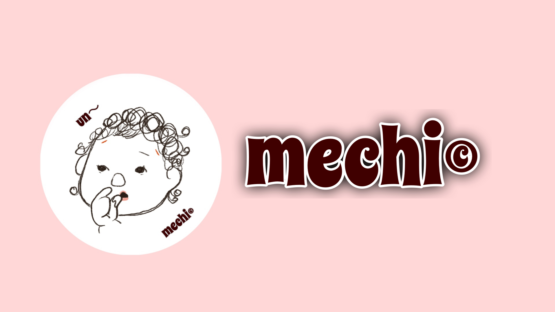 mechi-shop