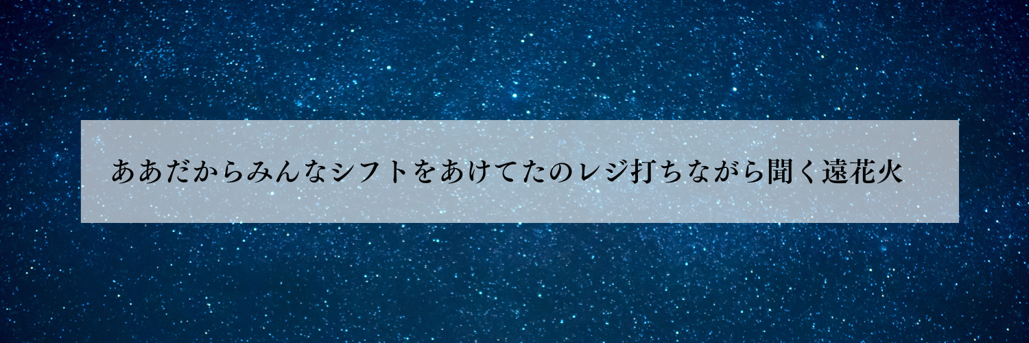 さとうきいろ通販処
