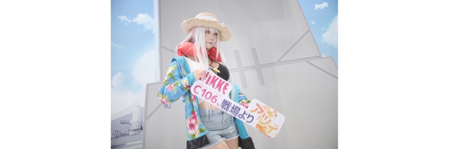 湊&カノン推し(ExpE)
