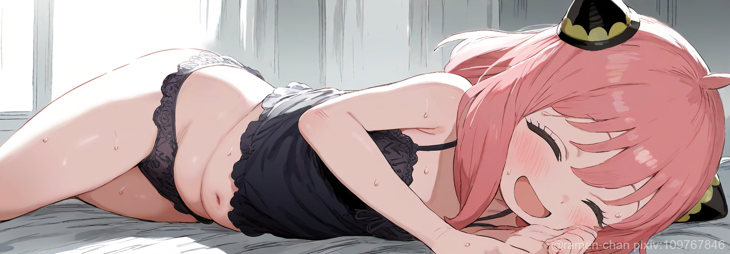 ramen-chan