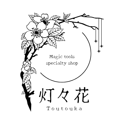 Toutouka