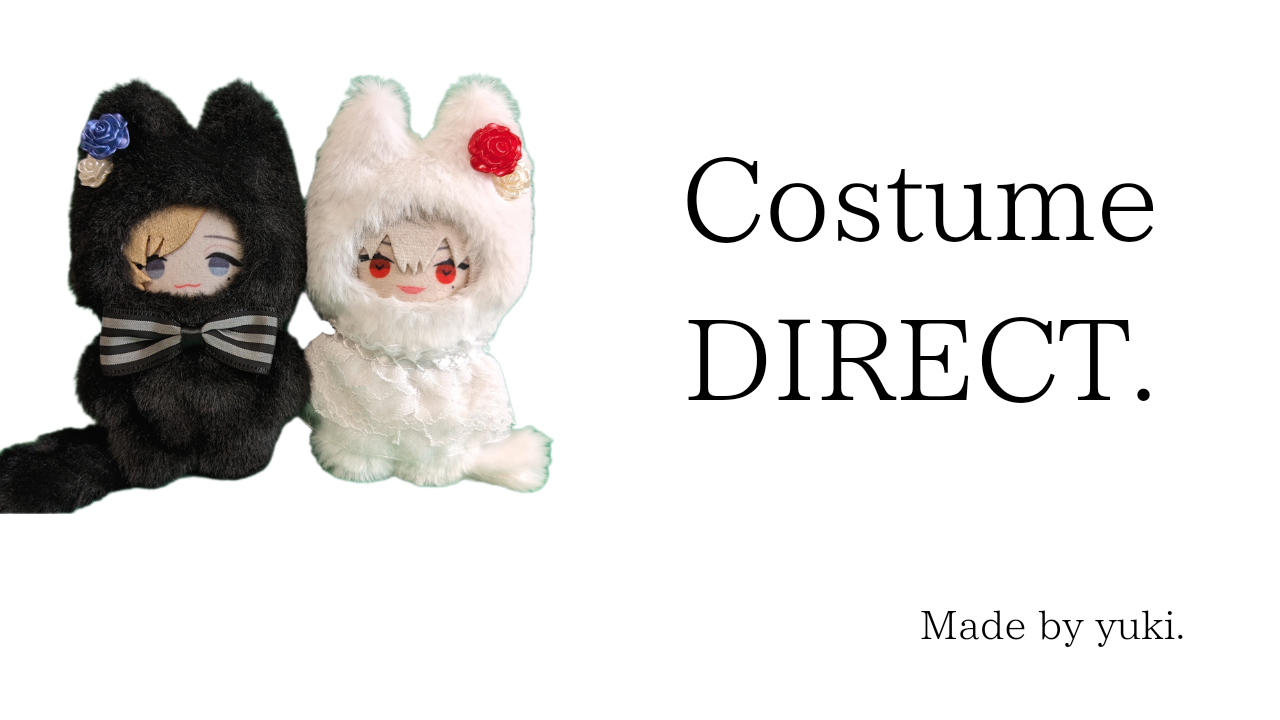 Costume DIRECT.