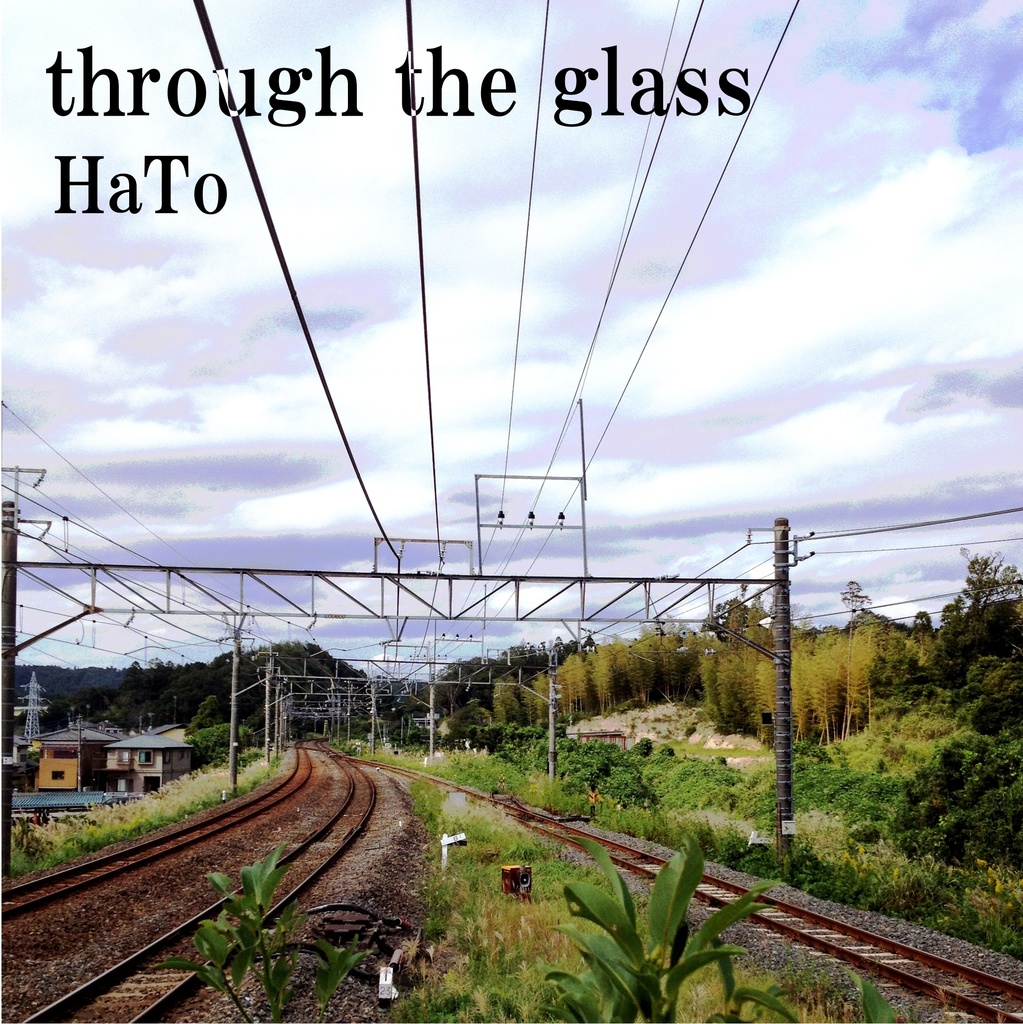 through the glass