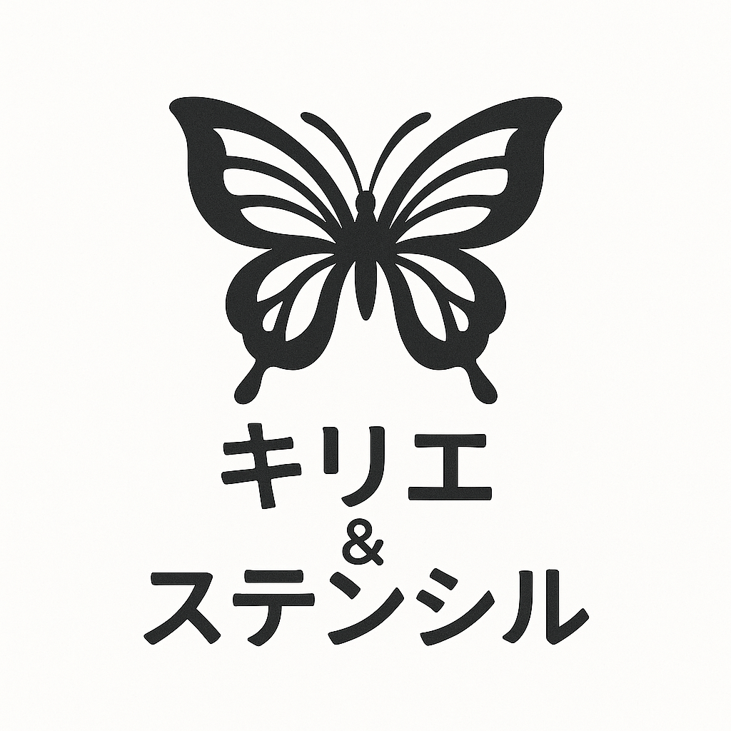 kirie-stencil