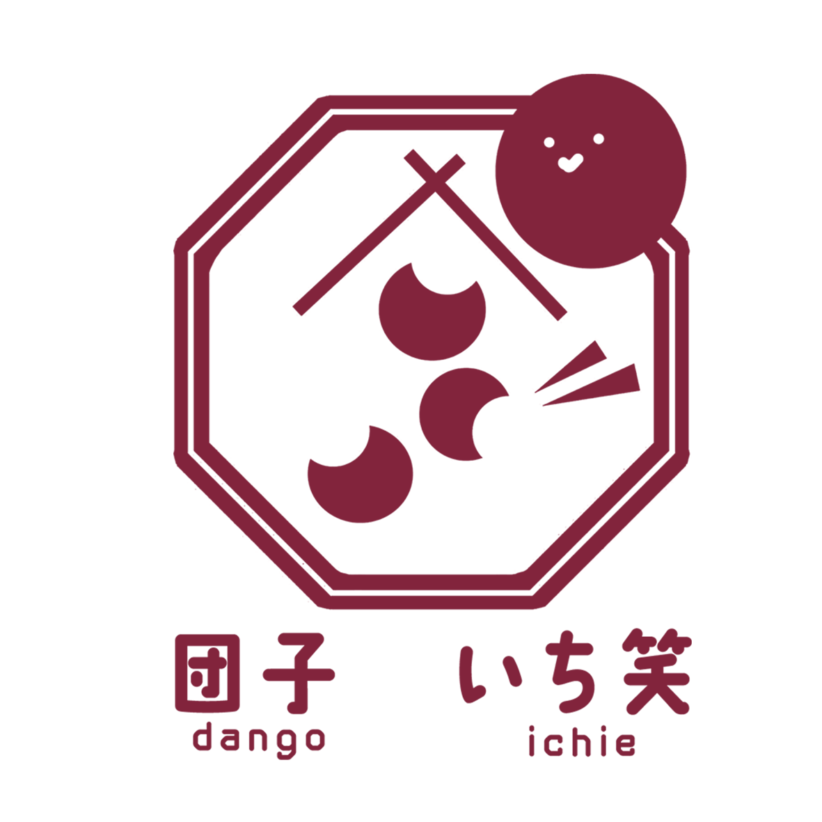 だんごいち笑