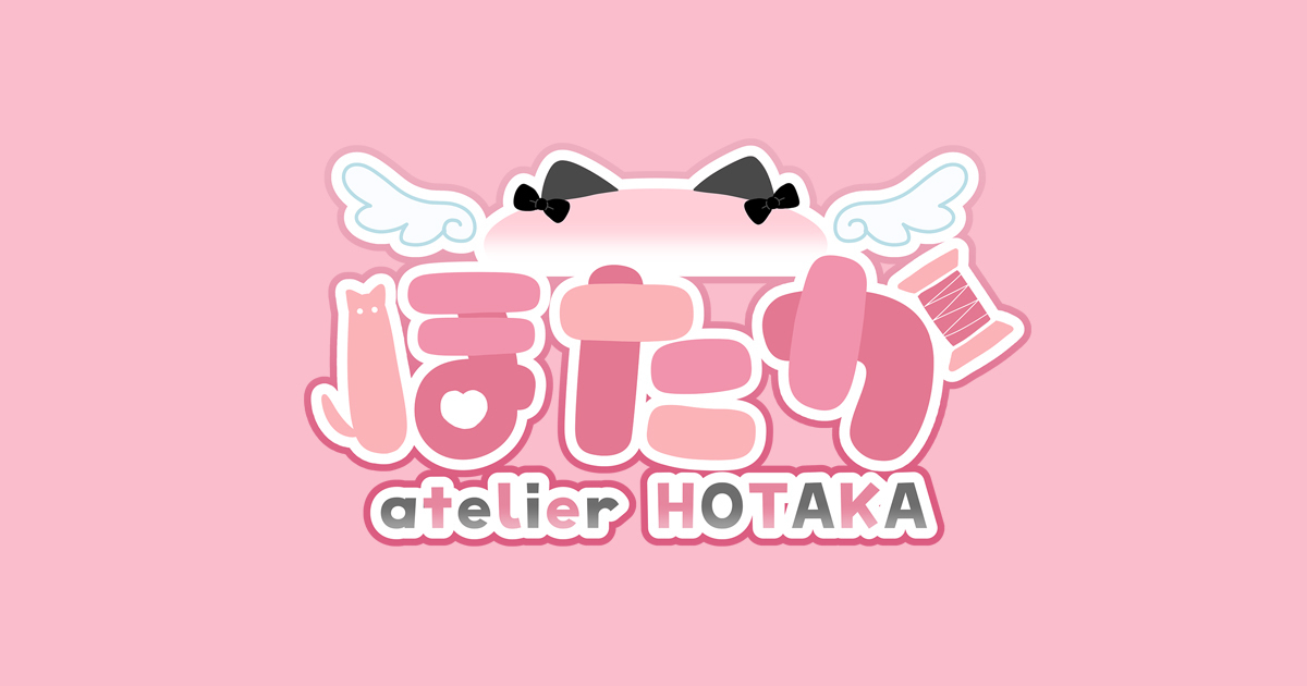 atelierHOTAKA