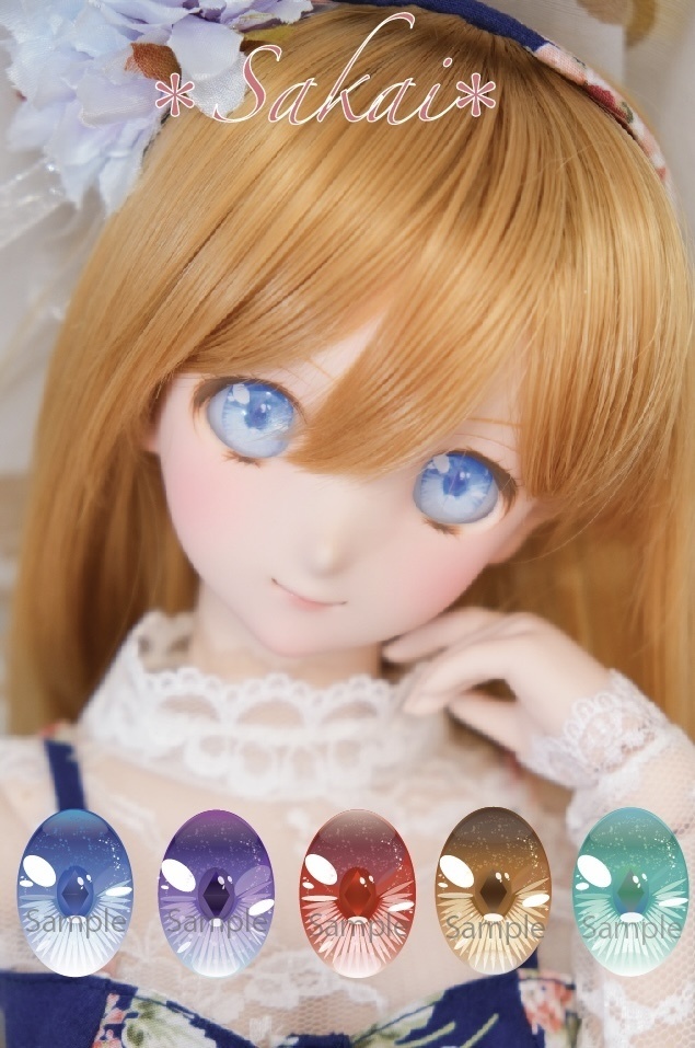 デカールアイ20mm mdd ddh - 人形