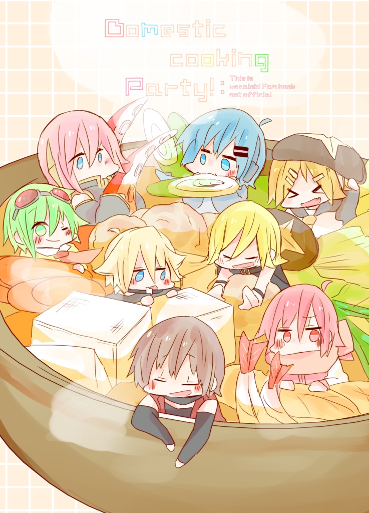【ボカロ亜種男子ズ】Domestic cooking party!
