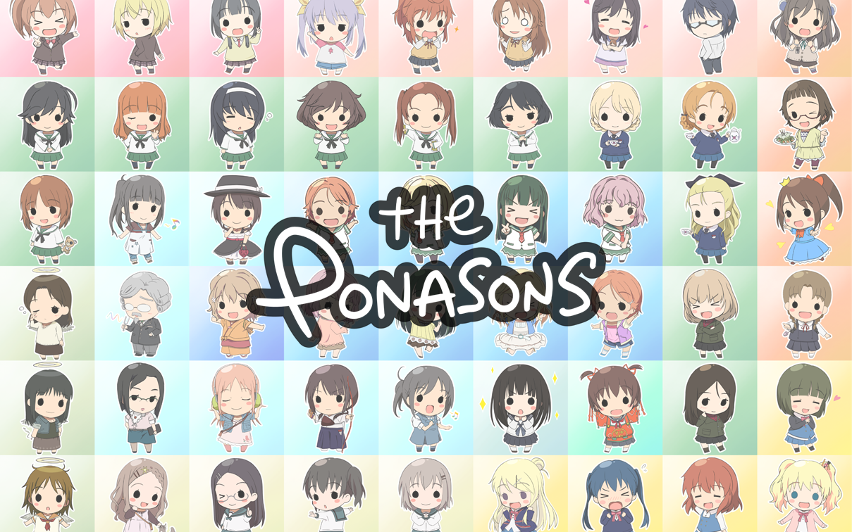 The Ponasons