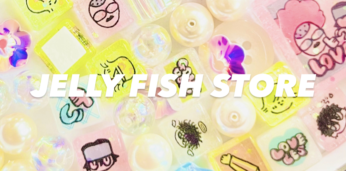 JELLY FISH STORE