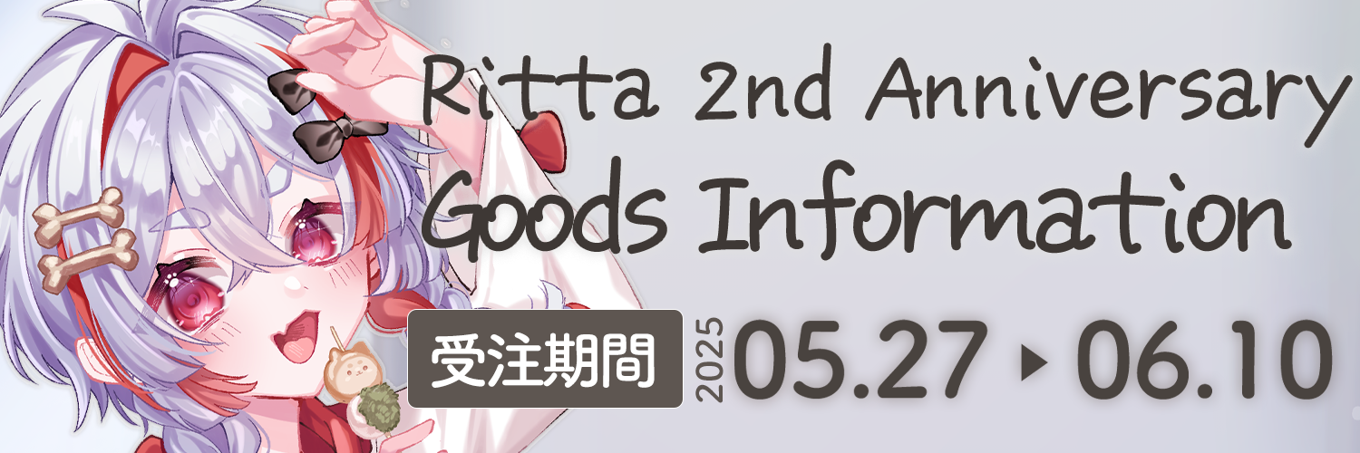 Ritta Official Shop