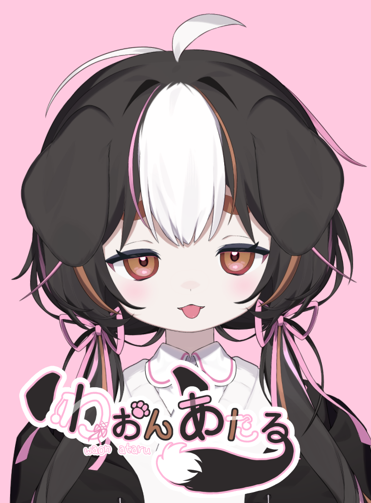 わおんファクトリー