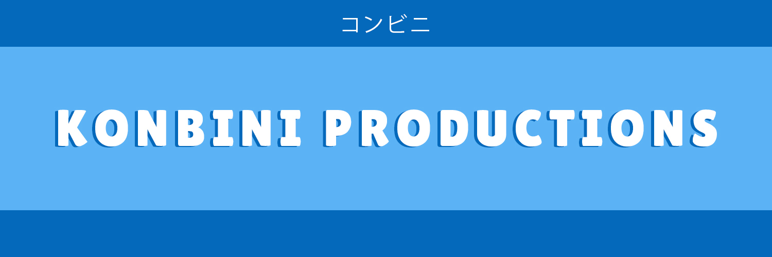 Konbini Productions