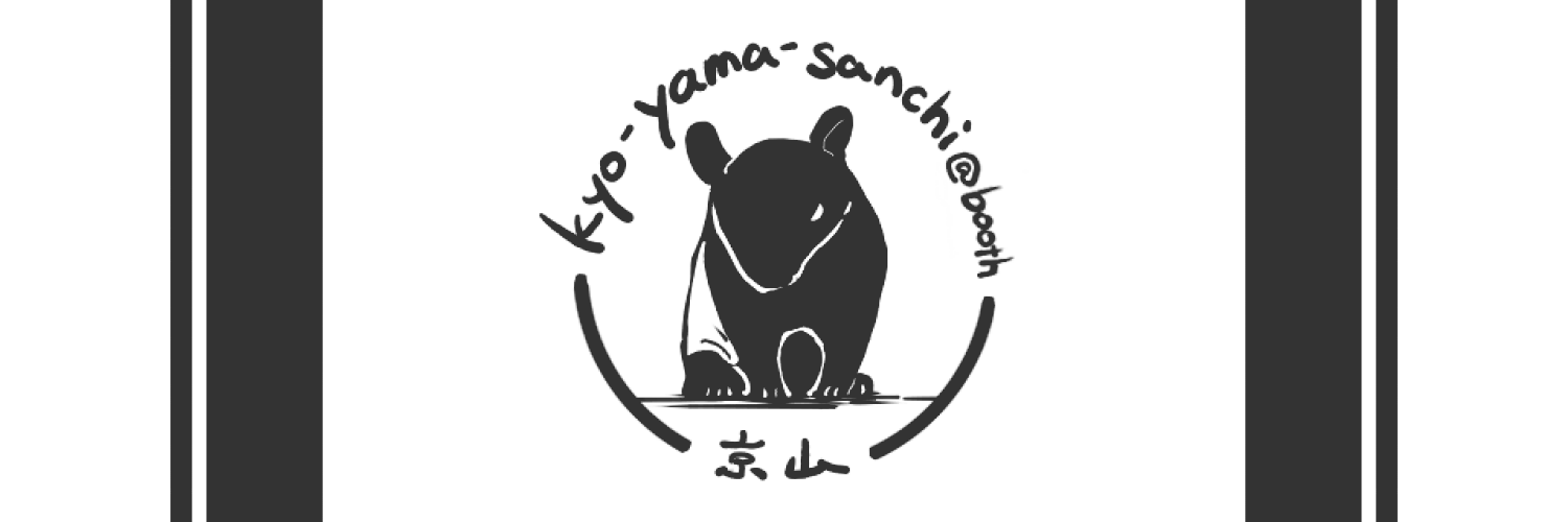 京山山地