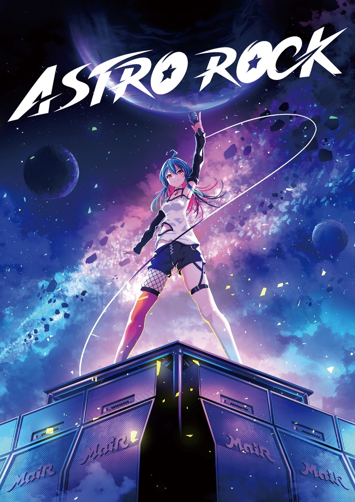 Blu-ray】MaiR 3rd ONE-MAN LIVE『ASTRO ROCK』 - MaiR - Official