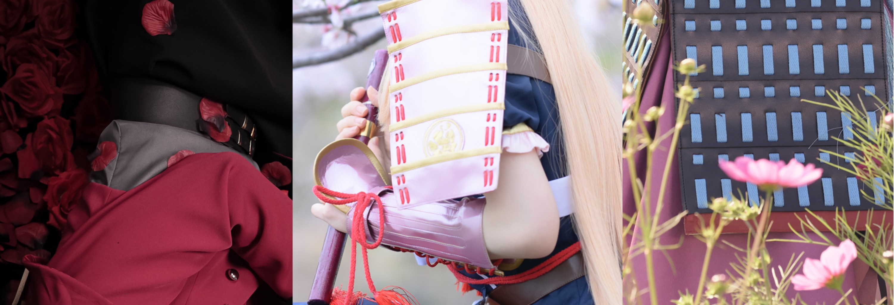 あまみつき