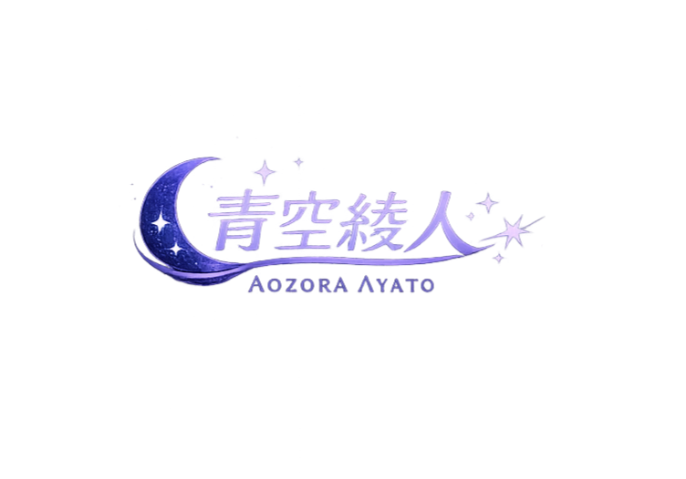 青空しょっぷ