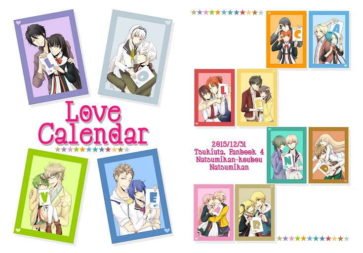 Love Calendar
