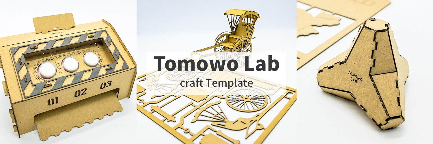 Tomowo Lab