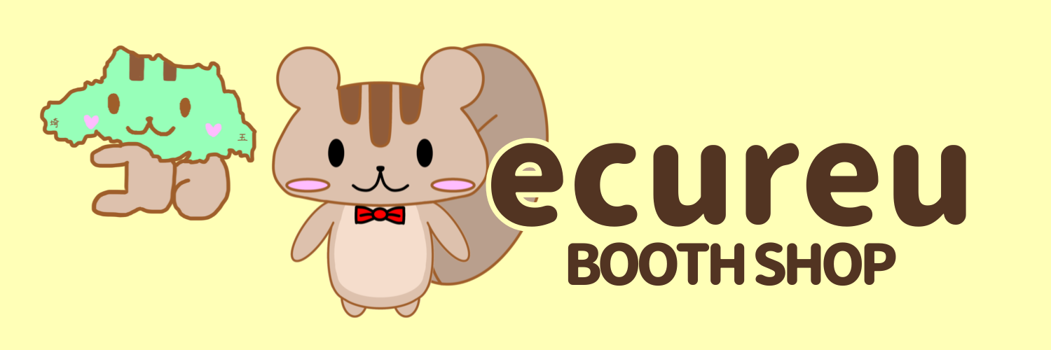 ecureu BOOTH SHOP