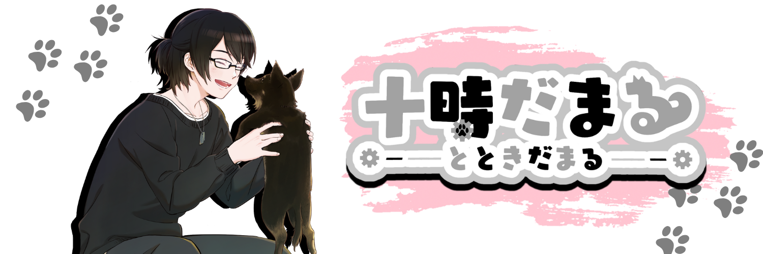 totoki-damaru