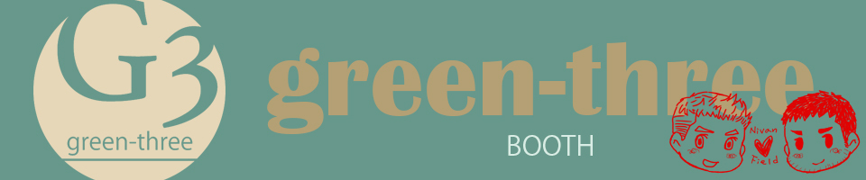  green-three