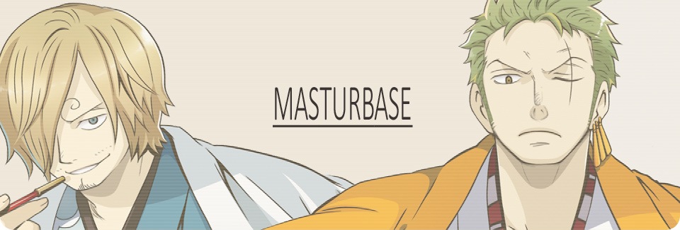 masturbase
