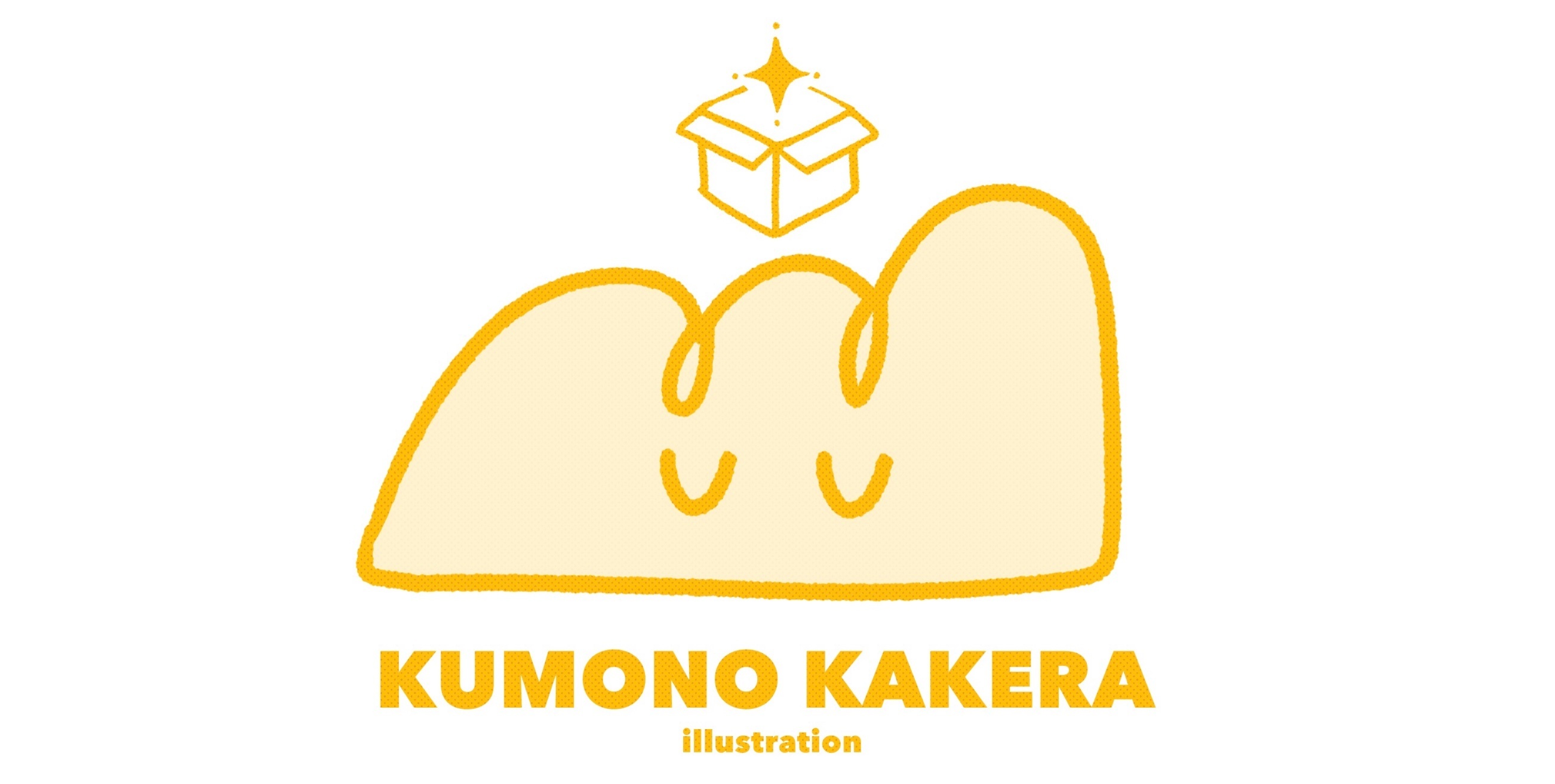 ときめきのひとかけら