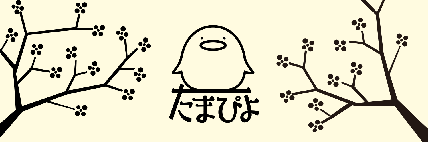 たまぴよ_web店