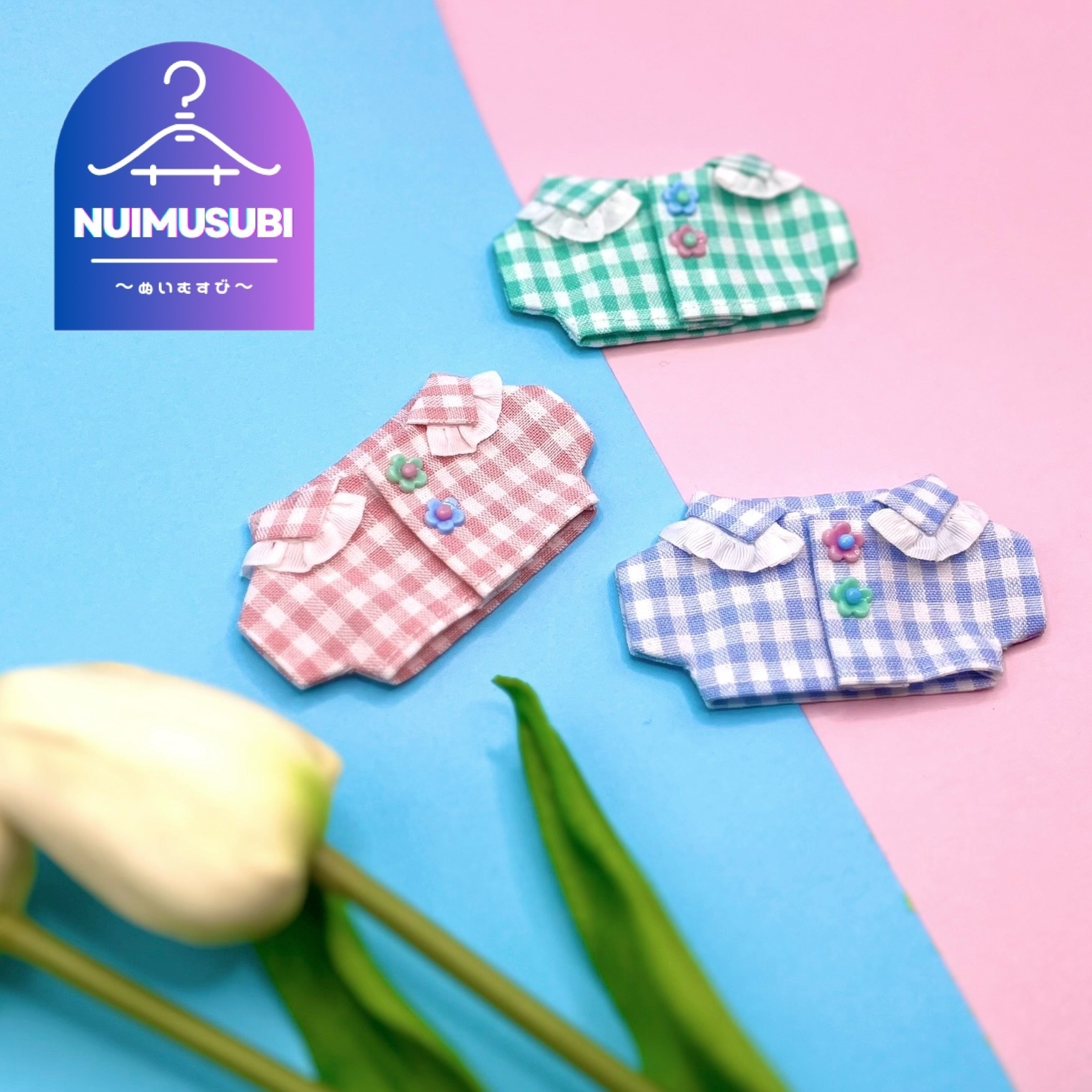 NUIMUSUBI