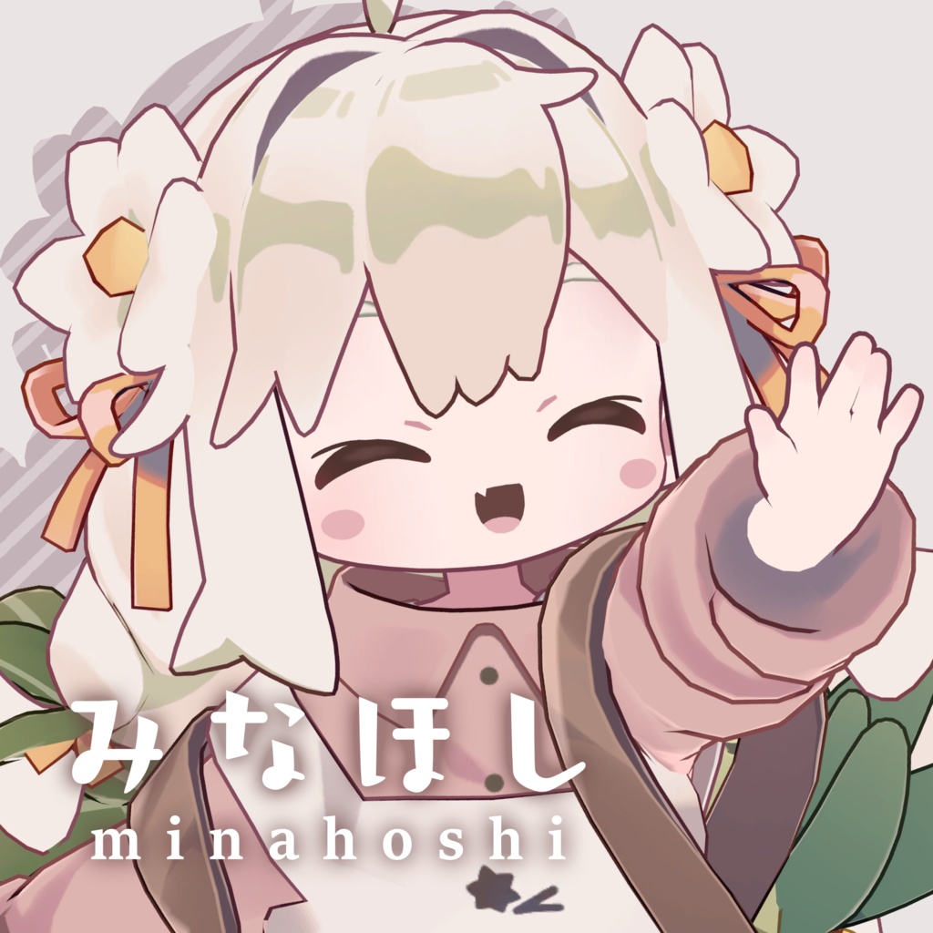 Minahoshi - V1.33