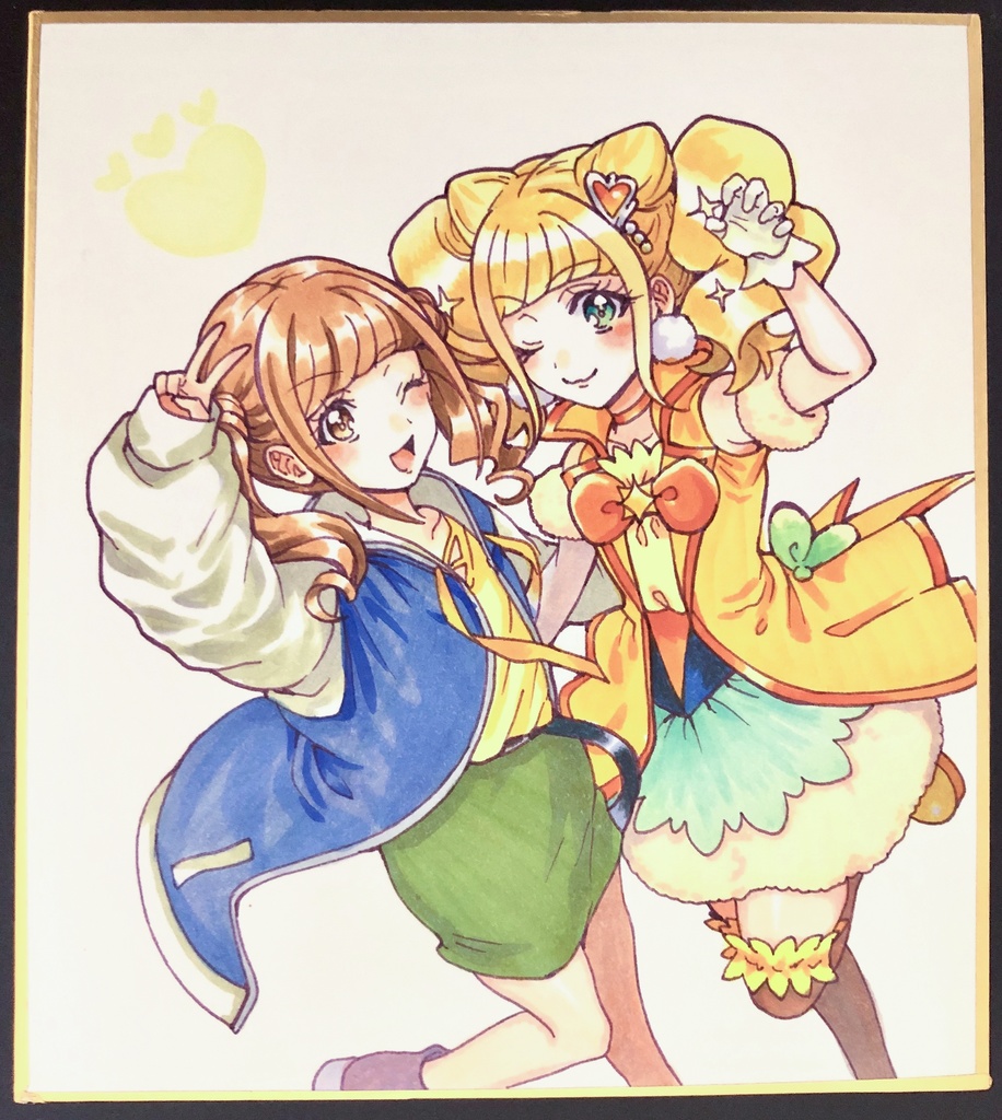 ヒーリングっとプリキュア キュアスパークル 平光ひなた まとめ売り