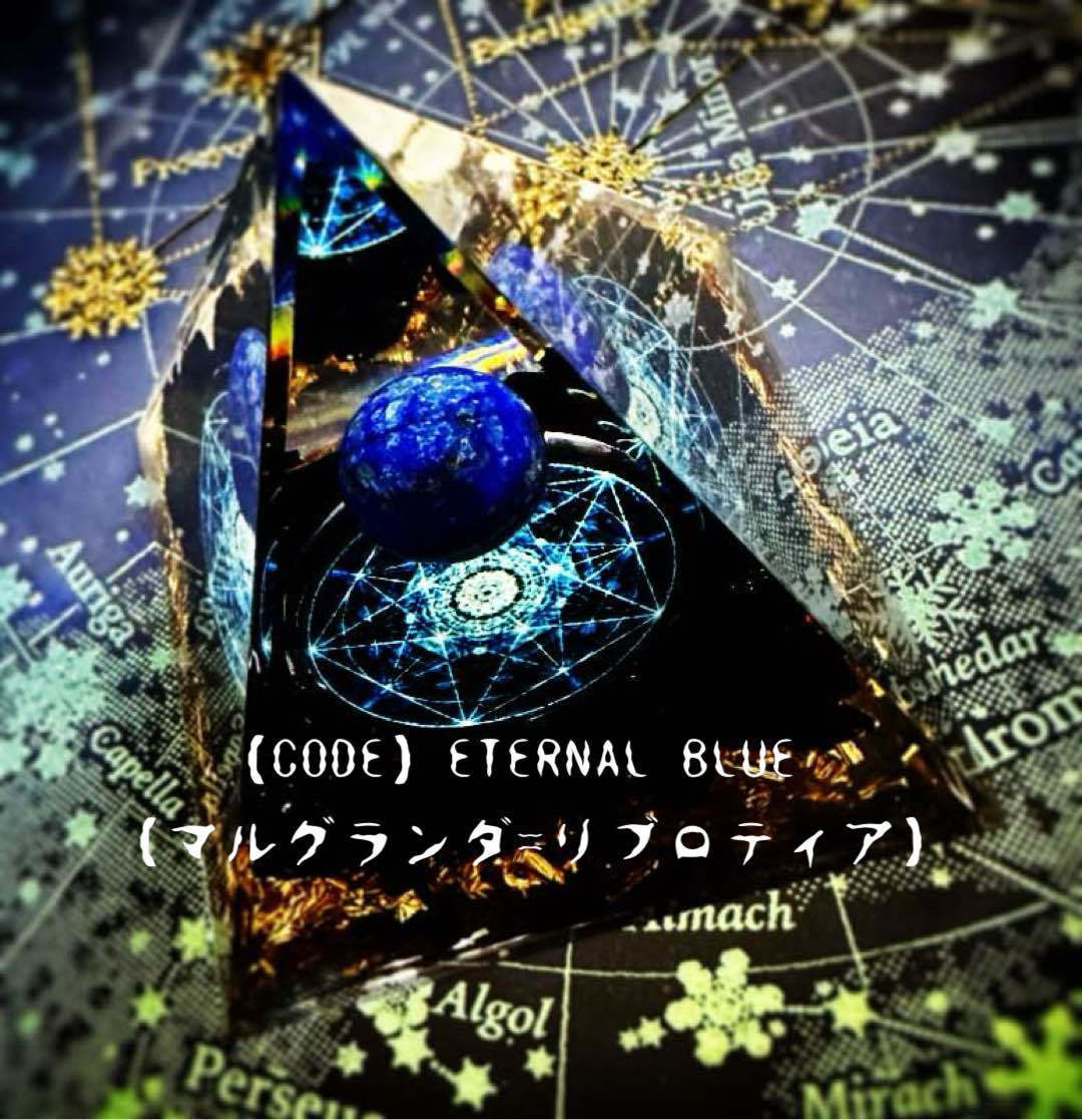 【マルグランダ=リブロティア】