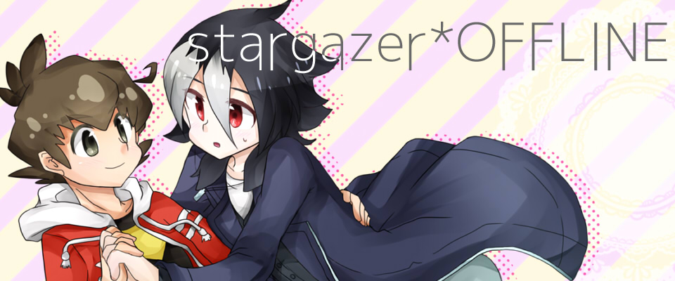 stargazer*OFFLINE