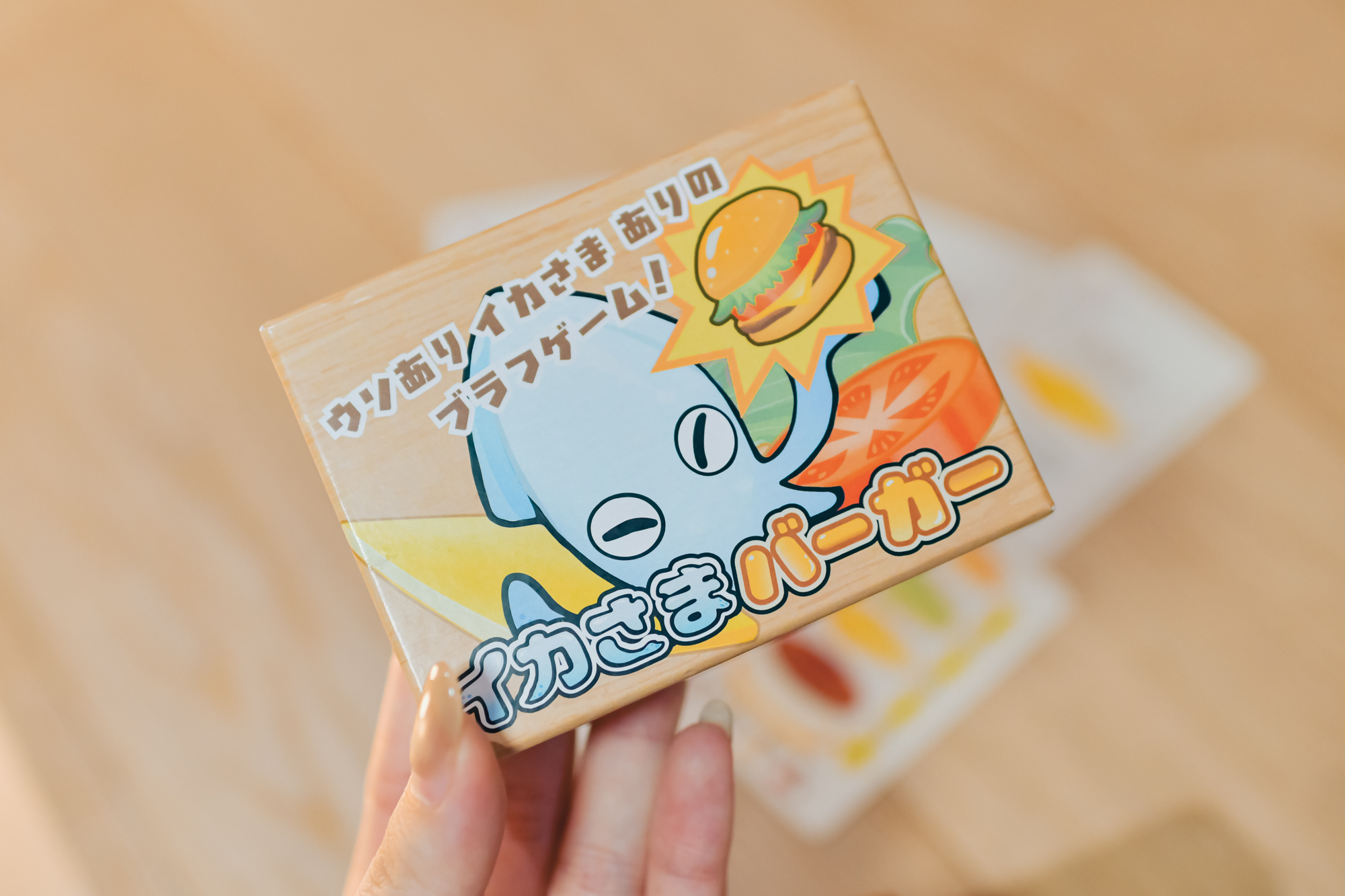 みとなゲームズ