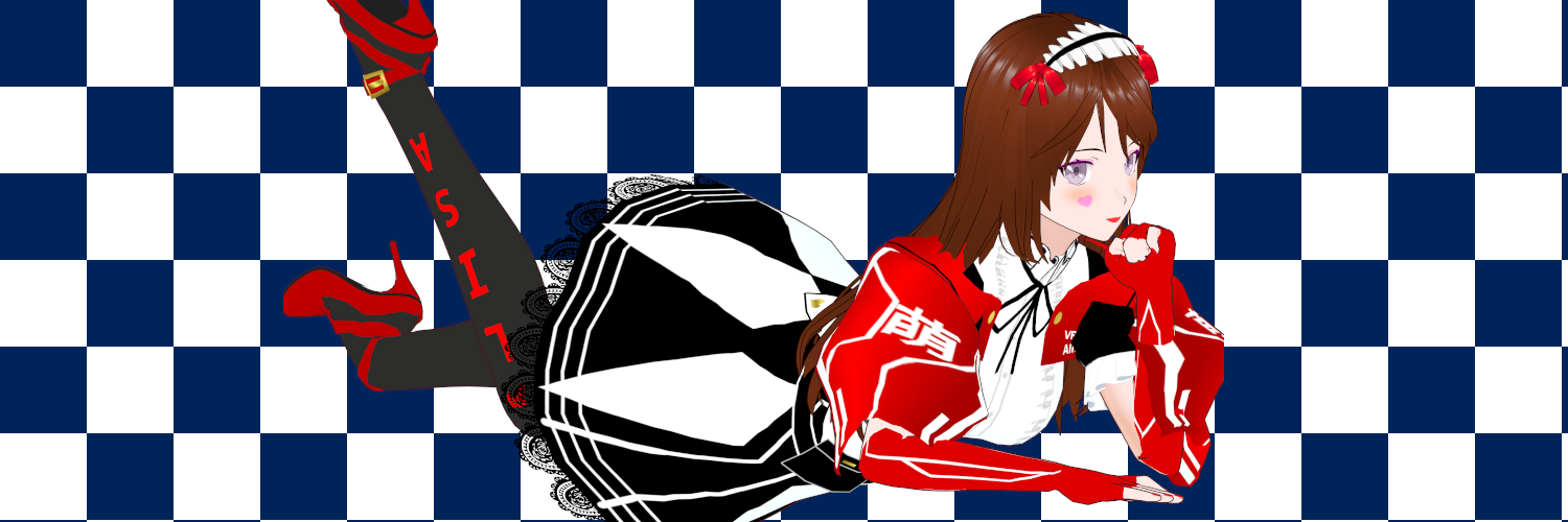 寅と羊の道具屋