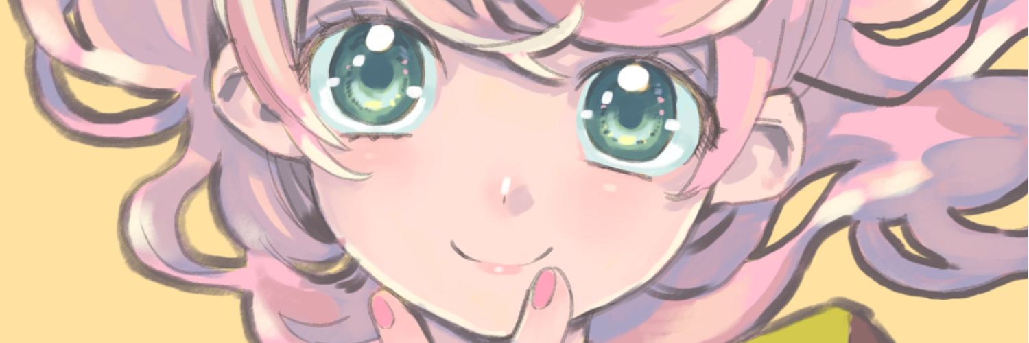 すなしめじ