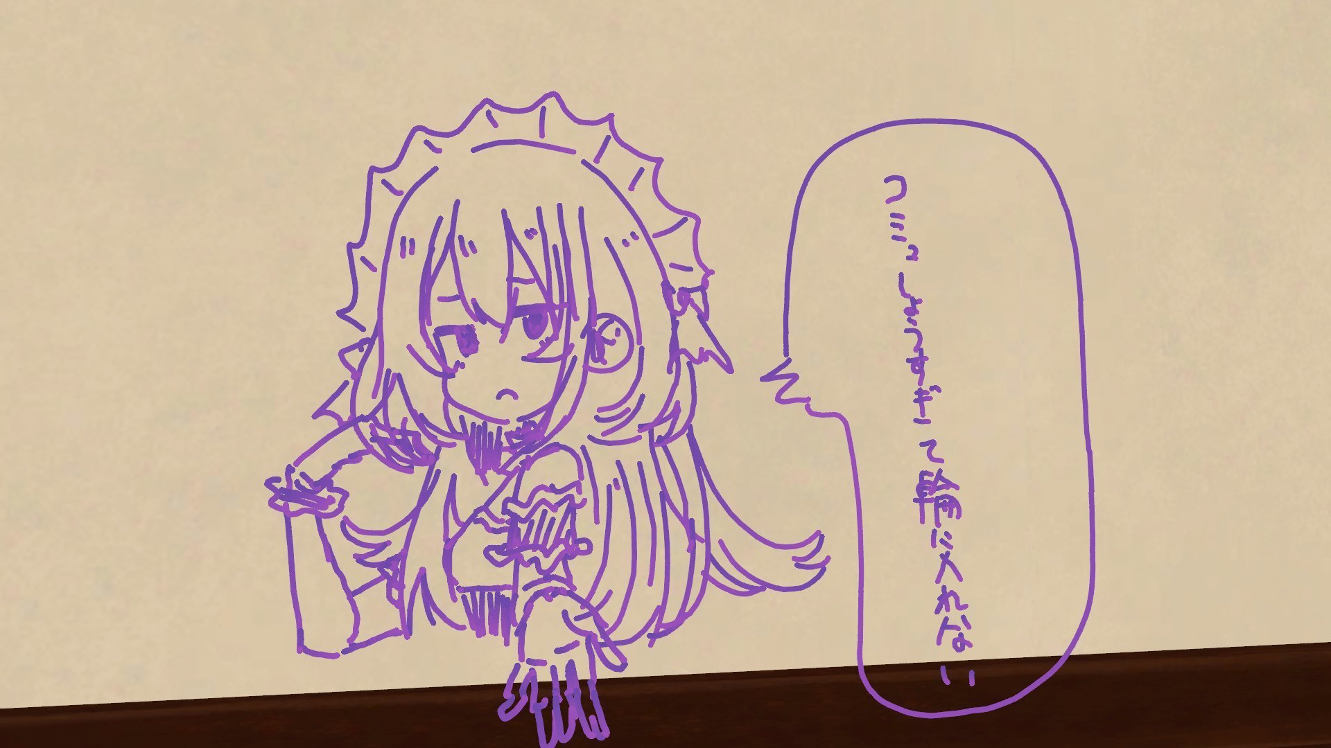 【だいたい無料】たなSHOP