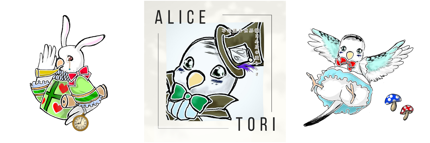 AliceTori BOOTH店