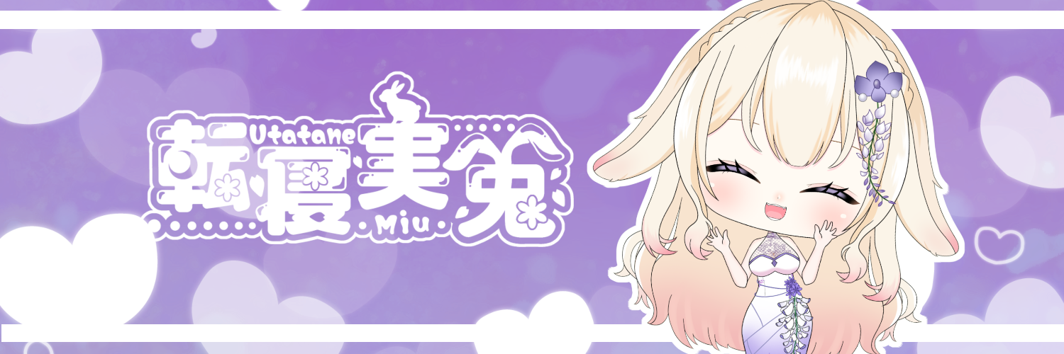 転寝販売所🌙うさぎ店