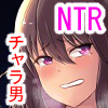 shimakawa