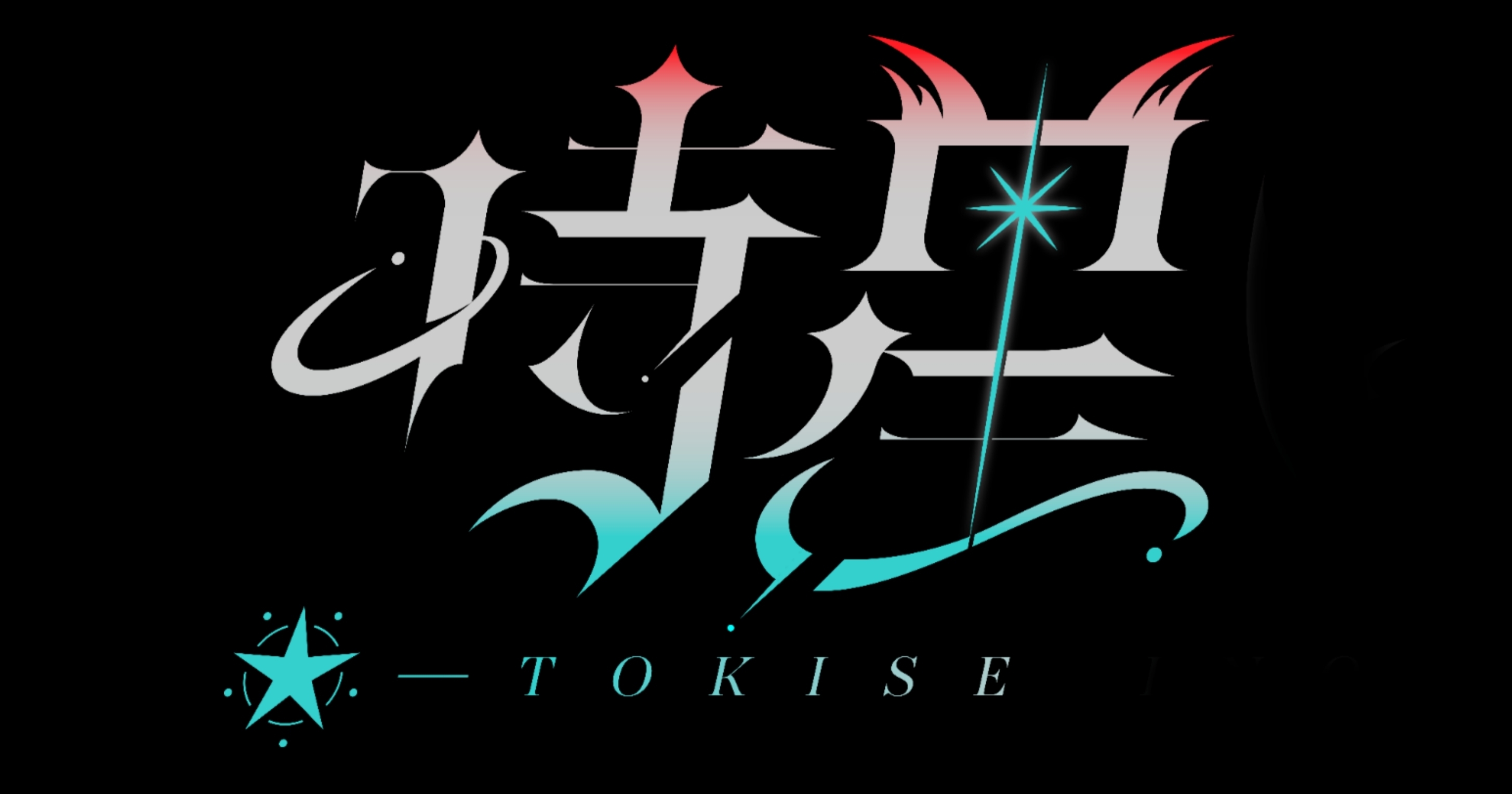 TOKISE_Lazuli