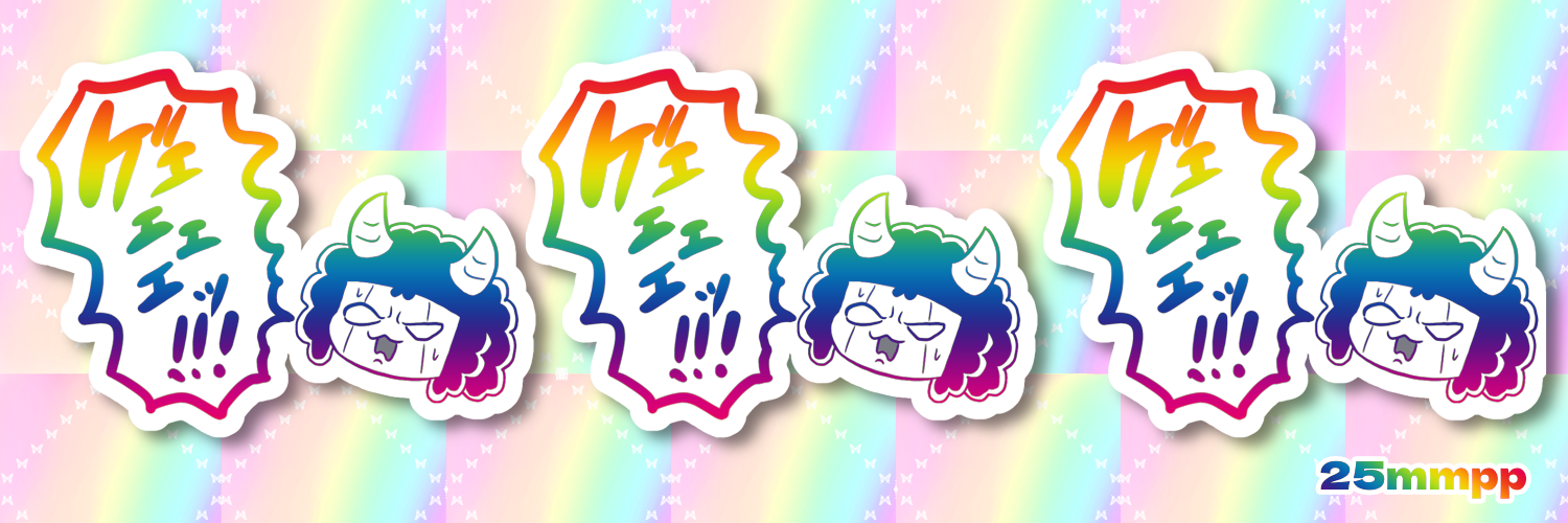 はる❤️‍🔥のショップ