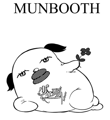 MUNBOOTH