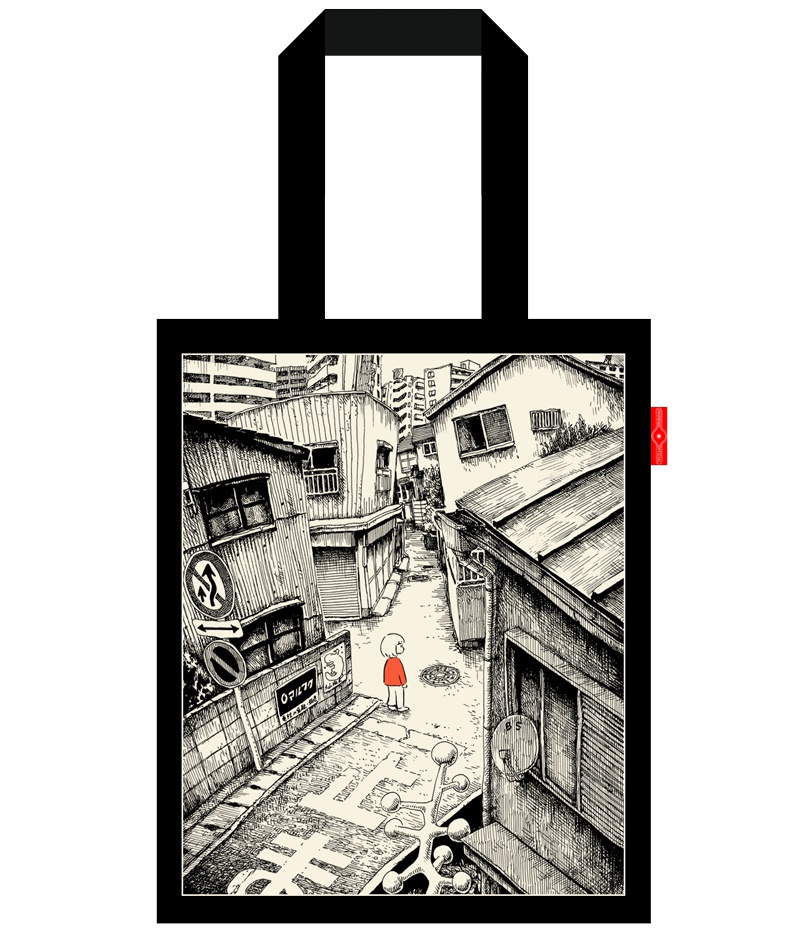 トートバッグ/町
