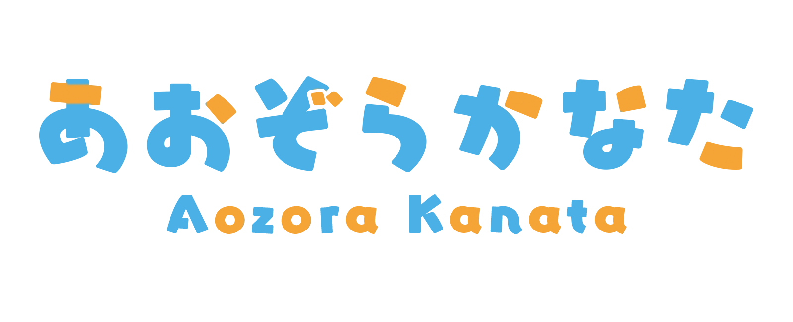 かなたまーと
