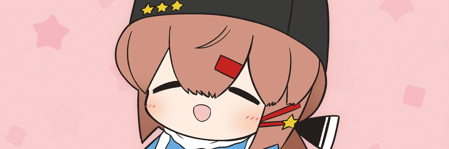 猫じゃらされ屋さん