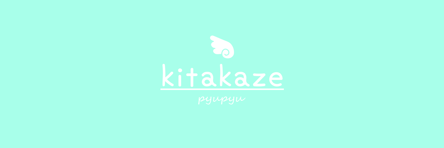 kitakazepyupyu