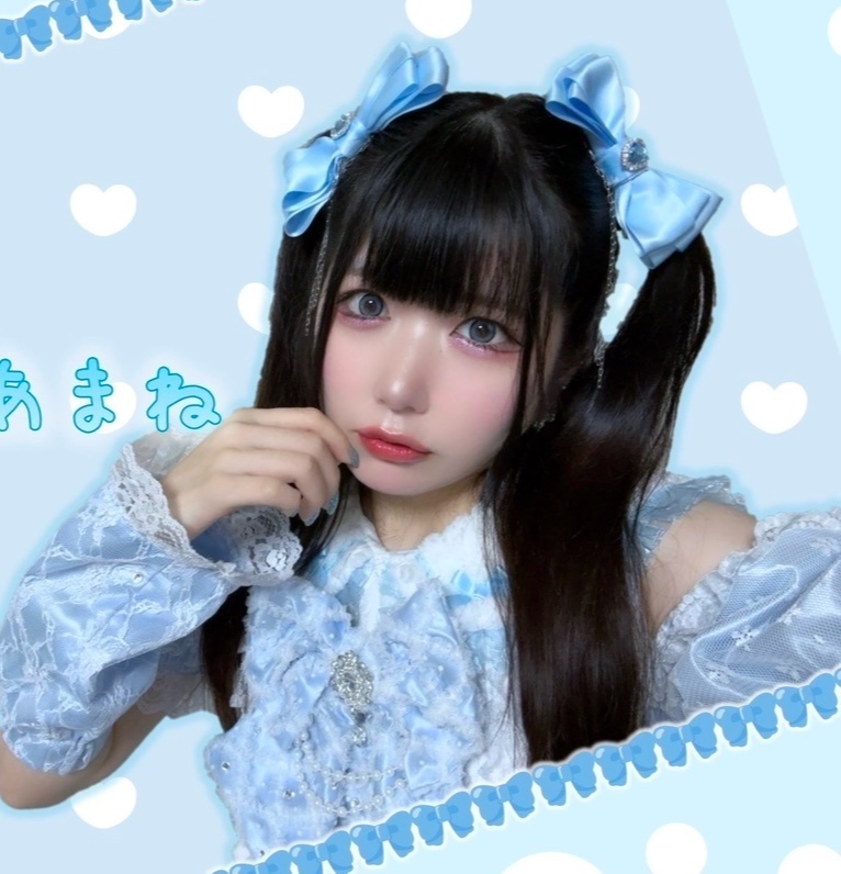苺愛あまね